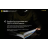Налобный фонарь NITECORE NU33 Primary white LED+CRI>90
