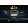 Налобный фонарь NITECORE NU35 CREE XP-G3 S3 LED 19588