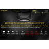 Налобный фонарь NITECORE NU35 CREE XP-G3 S3 LED 19588