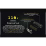 Налобный фонарь NITECORE NU40