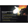 Налобный фонарь NITECORE NU40