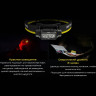 Налобный фонарь NITECORE NU43 LUMINUS SST-20-W