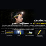 Налобный фонарь NITECORE NU43 LUMINUS SST-20-W