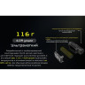 Налобный фонарь NITECORE NU43 LUMINUS SST-20-W