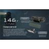 Налобный фонарь NITECORE NU50