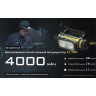 Налобный фонарь NITECORE NU50