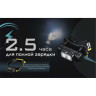 Налобный фонарь NITECORE NU50