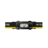 Налобный фонарь NITECORE NU53 UHE