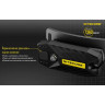 Налобный фонарь NITECORE T360 Nichia