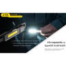 Налобный фонарь NITECORE UT05 HIGH CRI COB LIGHT SOURCE