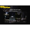 Налобный фонарь NITECORE UT05 HIGH CRI COB LIGHT SOURCE