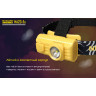 Налобный фонарь NITECORE HA23-EX взрывозащищённый