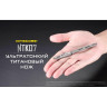 Титановый нож NITECORE NTK07