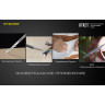 Титановый нож NITECORE NTK07