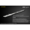 Титановый нож NITECORE NTK07