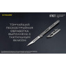 Титановый нож NITECORE NTK07
