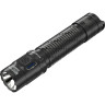 Охотничий набор NITECORE MH12PRO HUNTING KIT UHi
