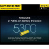 Подствольный фонарь NITECORE MH12PRO UHi