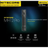 Подствольный фонарь NITECORE MH12PRO UHi