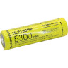 Подствольный фонарь NITECORE MH12PRO UHi