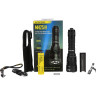 Подствольный фонарь NITECORE MH15 Luminus SST40