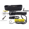 Подствольный фонарь NITECORE MH25PRO UHi