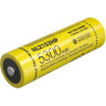 Подствольный фонарь NITECORE MH25PRO UHi