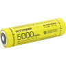 Подствольный фонарь NITECORE SRT6i Revenger