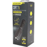 Подствольный фонарь NITECORE SRT7I REVENGER LUMINUS SFT-70