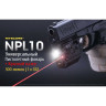 Подствольный фонарь NITECORE NPL10 с ЛЦУ