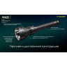 Поисковый фонарь NITECORE MH40S Luminengin G9 LED