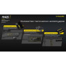 Поисковый фонарь NITECORE MH40S Luminengin G9 LED