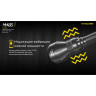 Поисковый фонарь NITECORE MH40S Luminengin G9 LED