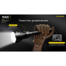 Поисковый фонарь NITECORE MH40S Luminengin G9 LED
