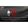 Поисковый фонарь NITECORE MH40S Luminengin G9 LED