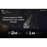 Поисковый фонарь NITECORE P35i LEP Laser + CREE XP-G3*6