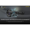 Поисковый фонарь NITECORE P35i LEP Laser + CREE XP-G3*6