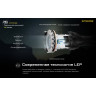 Поисковый фонарь NITECORE P35i LEP Laser + CREE XP-G3*6