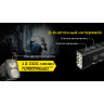Поисковый фонарь NITECORE TM12K CREE XHP50 HD*6