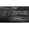Портативная электростанция NITECORE NES2000 2016Вт.ч