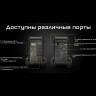 Портативная электростанция NITECORE NES2000 2016Вт.ч