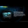 Портативная электростанция NITECORE NES300 86400mAh 20943