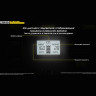 Портативная электростанция NITECORE NES300 86400mAh 20943