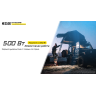 Портативная электростанция NITECORE NES500 144000mAh 20900