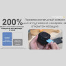 Портативный электронный многоцелевой отпугиватель комаров и мошек NITECORE EMR30SE