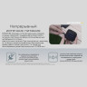 Портативный электронный многоцелевой отпугиватель комаров и мошек NITECORE EMR30SE