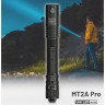 Повседневный фонарь EDC NITECORE MT2A Pro UHi 20 LED
