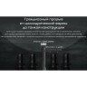 Повседневный фонарь NITECORE EDC27 LUMINUS SST40