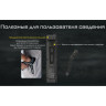Повседневный фонарь NITECORE EDC27 LUMINUS SST40
