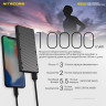 NITECORE NB10000 — внешний аккумулятор 10 000 мА·ч